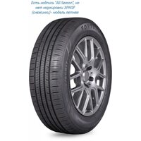 Fortune 235/55R17 99V Perfectus FSR602